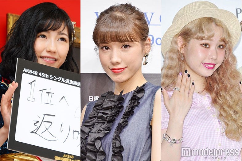 仲里依紗を激怒させた夫・中尾明慶、ぺこの“清楚系”黒髪に驚き　昨日一番読まれたニュースランキング【エンタメTOP5】