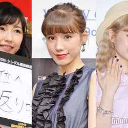 6月1日に一番読まれたニュースは？（左から）渡辺麻友、仲里依紗、ぺこ（C）モデルプレス