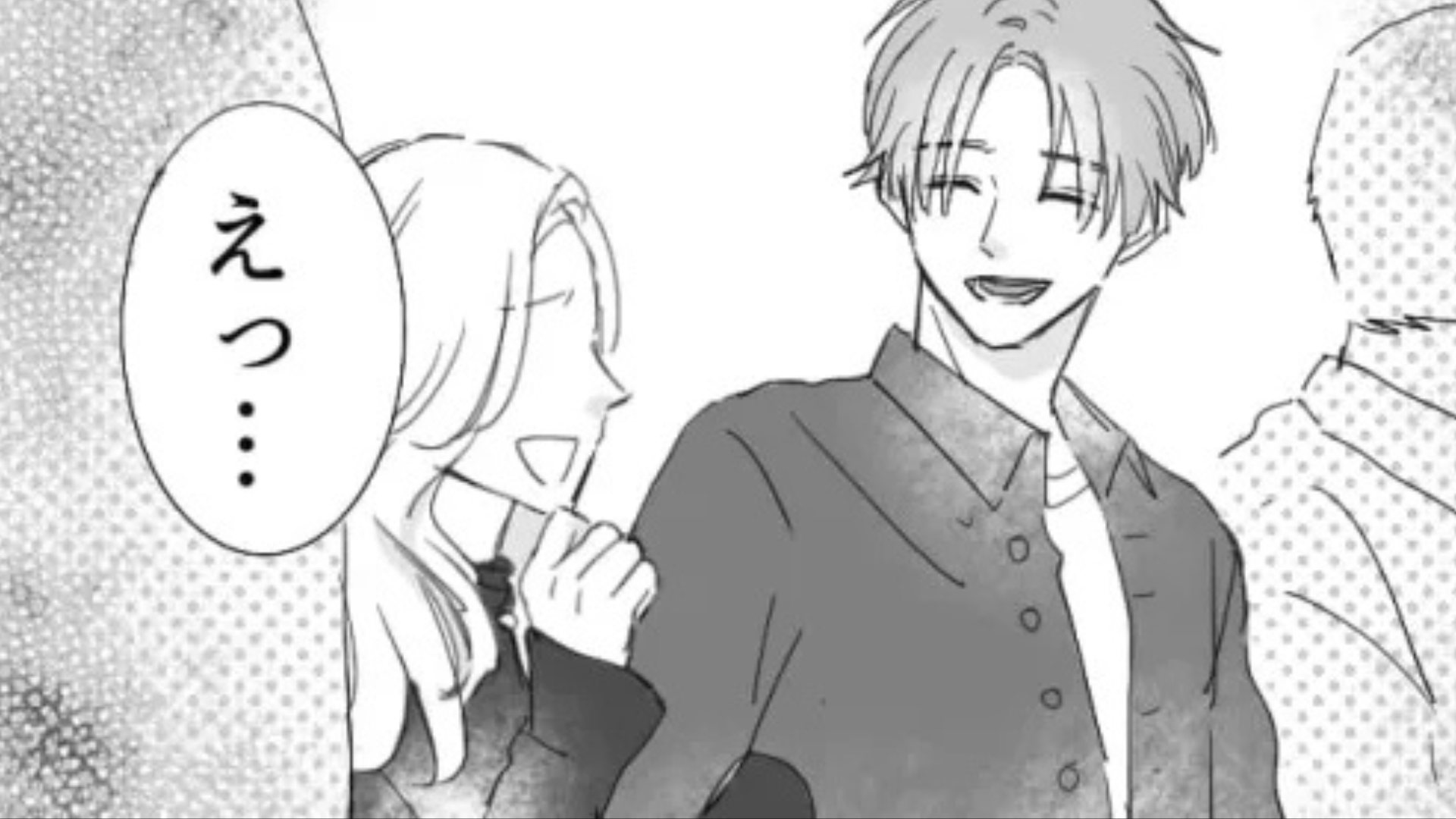 【最後にスカッと】彼氏の浮気現場を目撃...すると主人公が“まさかの行動”を...！？