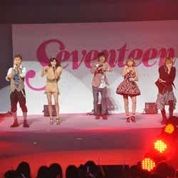 AAA(トリプル・エー)