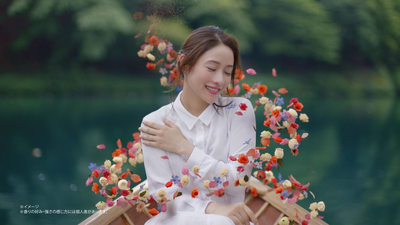 石原さとみ／新TVCMより（提供写真）