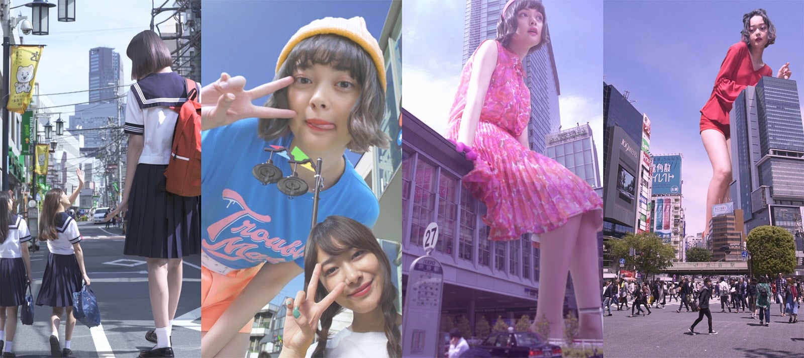 玉城ティナが巨大化 “非日常”を楽しむ