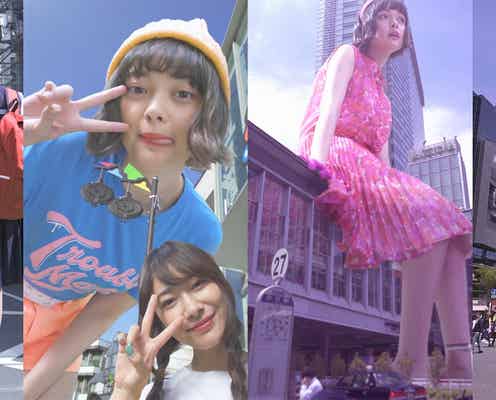 玉城ティナが巨大化 “非日常”を楽しむ