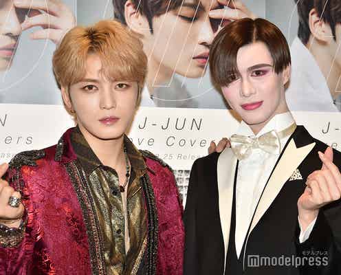 ジェジュン、Mattのすっぴんは「変わらない」 素顔の印象語る