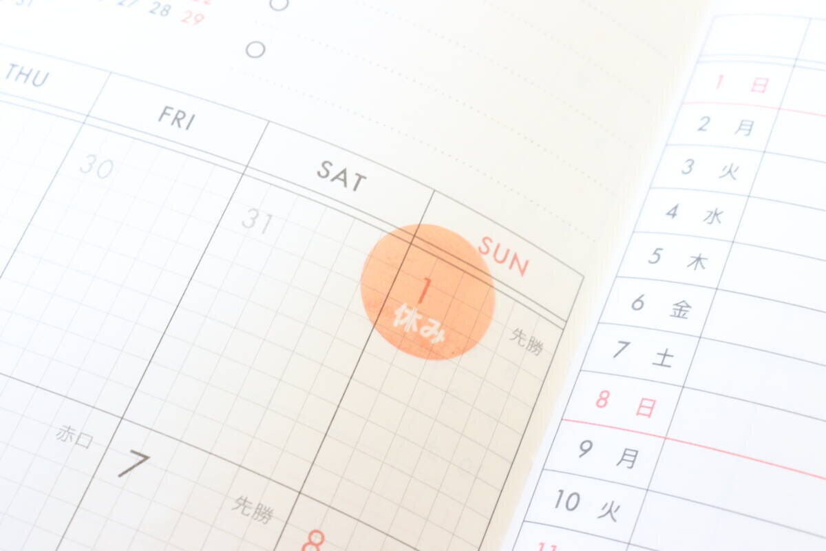 ポイントシール