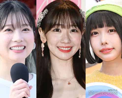 柏木由紀・福留光帆・あのら、若者世代で流行“お風呂キャンセル界隈”の真相告白