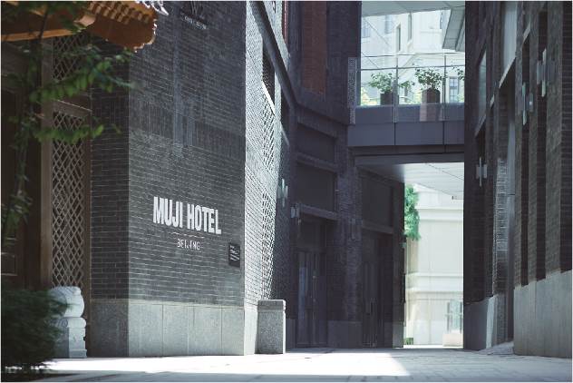 無印良品のホテル業態「MUJI HOTEL 北京」開業へ、世界初“無印自販機”も設置