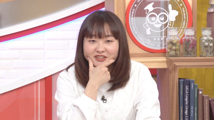 吉住(C)日本テレビ