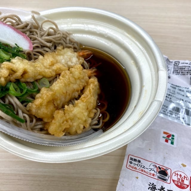 海老天二八そば