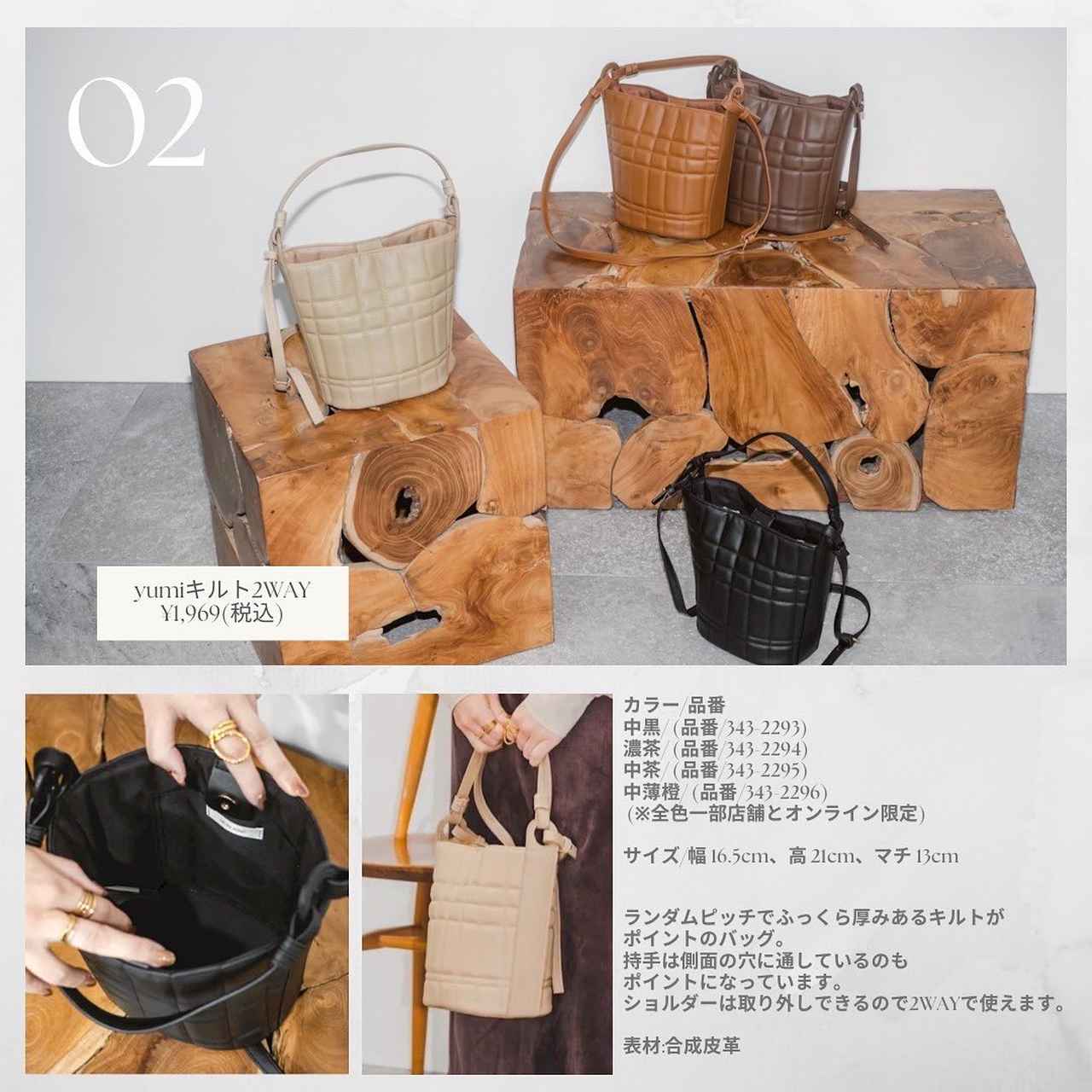 画像2: