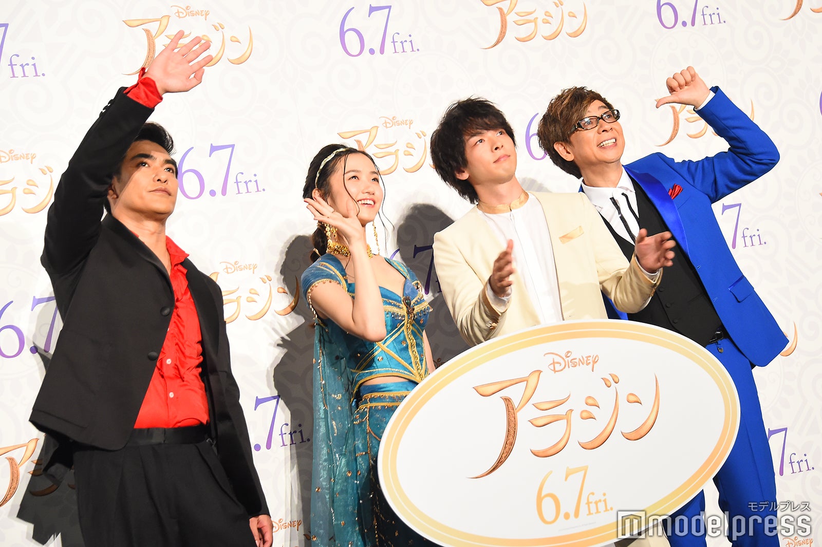 北村一輝、木下晴香、中村倫也、山寺宏一 （C）モデルプレス