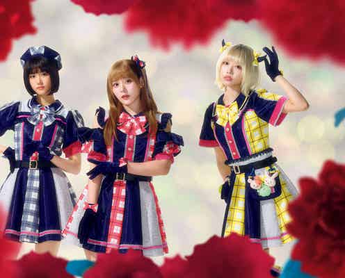 【推しの子】“B小町”齊藤なぎさ・原菜乃華・あの、オリジナル衣装で「装苑」表紙登場