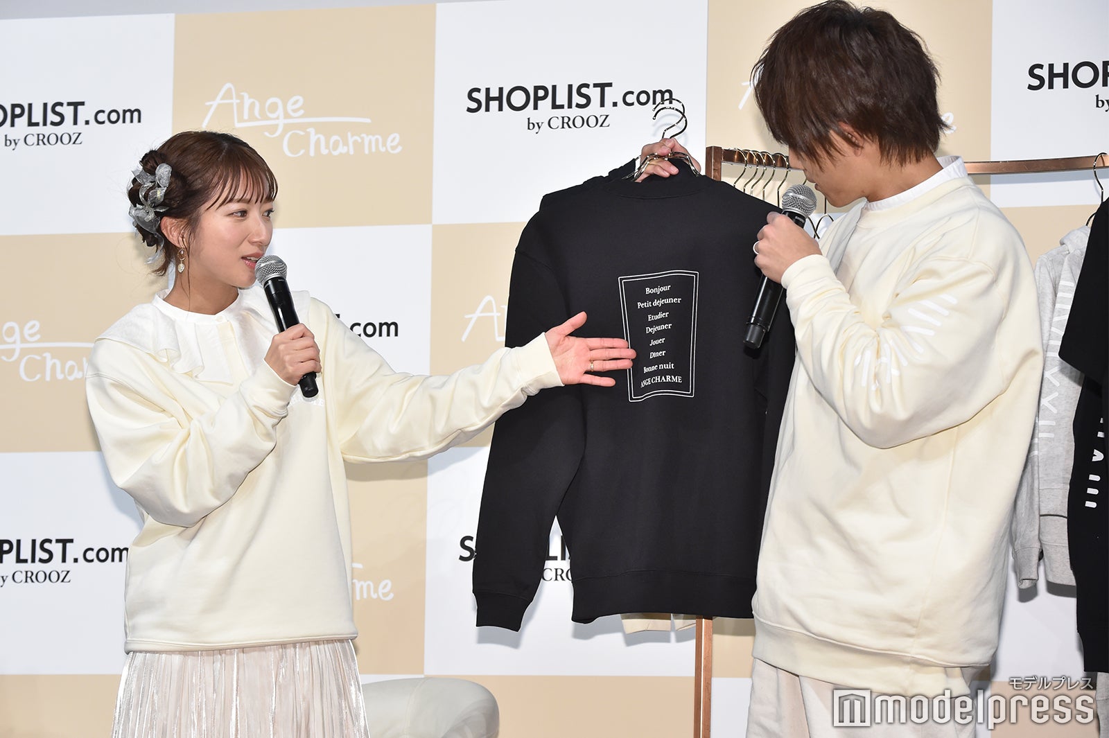 杉浦太陽、辻希美 （C）モデルプレス