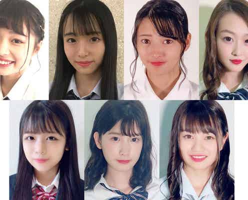 【中間結果】「女子高生ミスコン」ファイナリスト決定戦、上位者を発表<日本一かわいい女子高生>