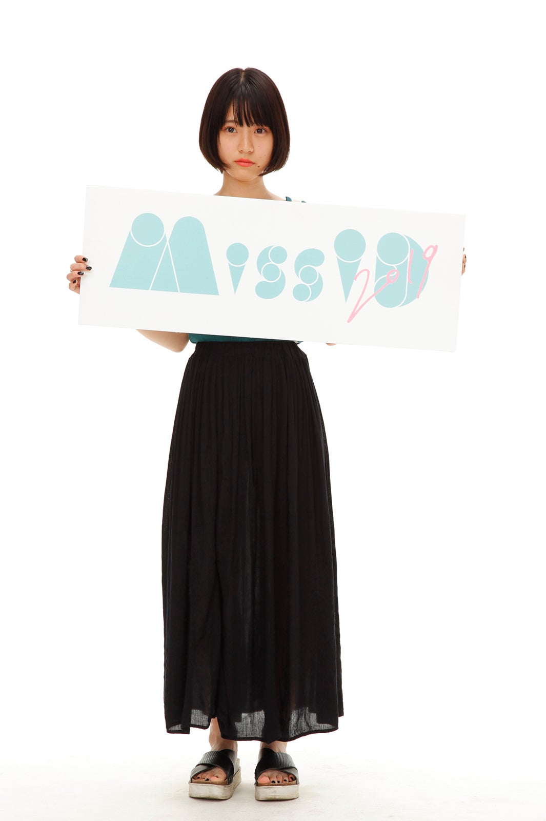 友望 （写真提供：講談社）