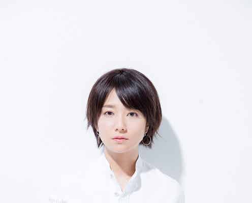 木村文乃、NHKドラマ初主演で女性刑事に 高杉真宙・眞島秀和らキャスト発表<サギデカ>