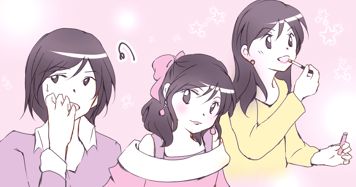 065_男の子・女の子_なかやまねこ