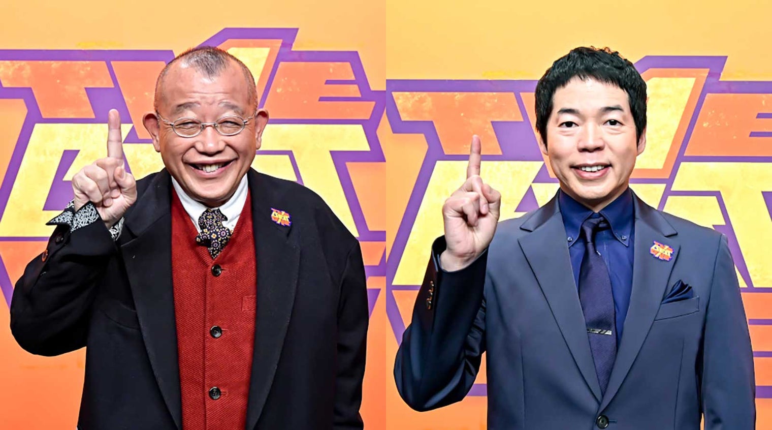 お笑いスペシャル番組「ザ・ベストワン」第5弾決定 4時間生放送で人気芸人集結
