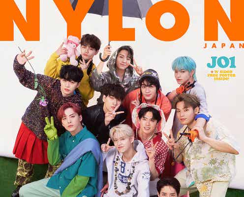 JO1、11人ファミリーフォト「NYLON JAPAN」創刊19周年アニバサリー表紙