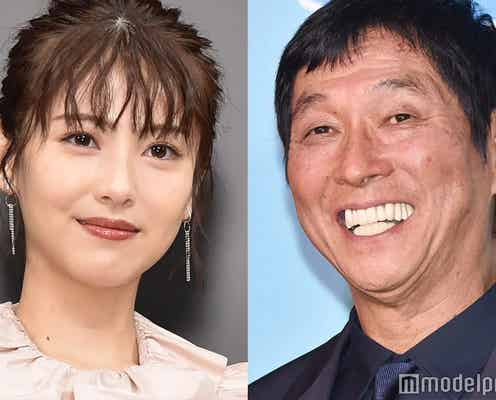 浜辺美波、驚きの告白に明石家さんまガッカリ