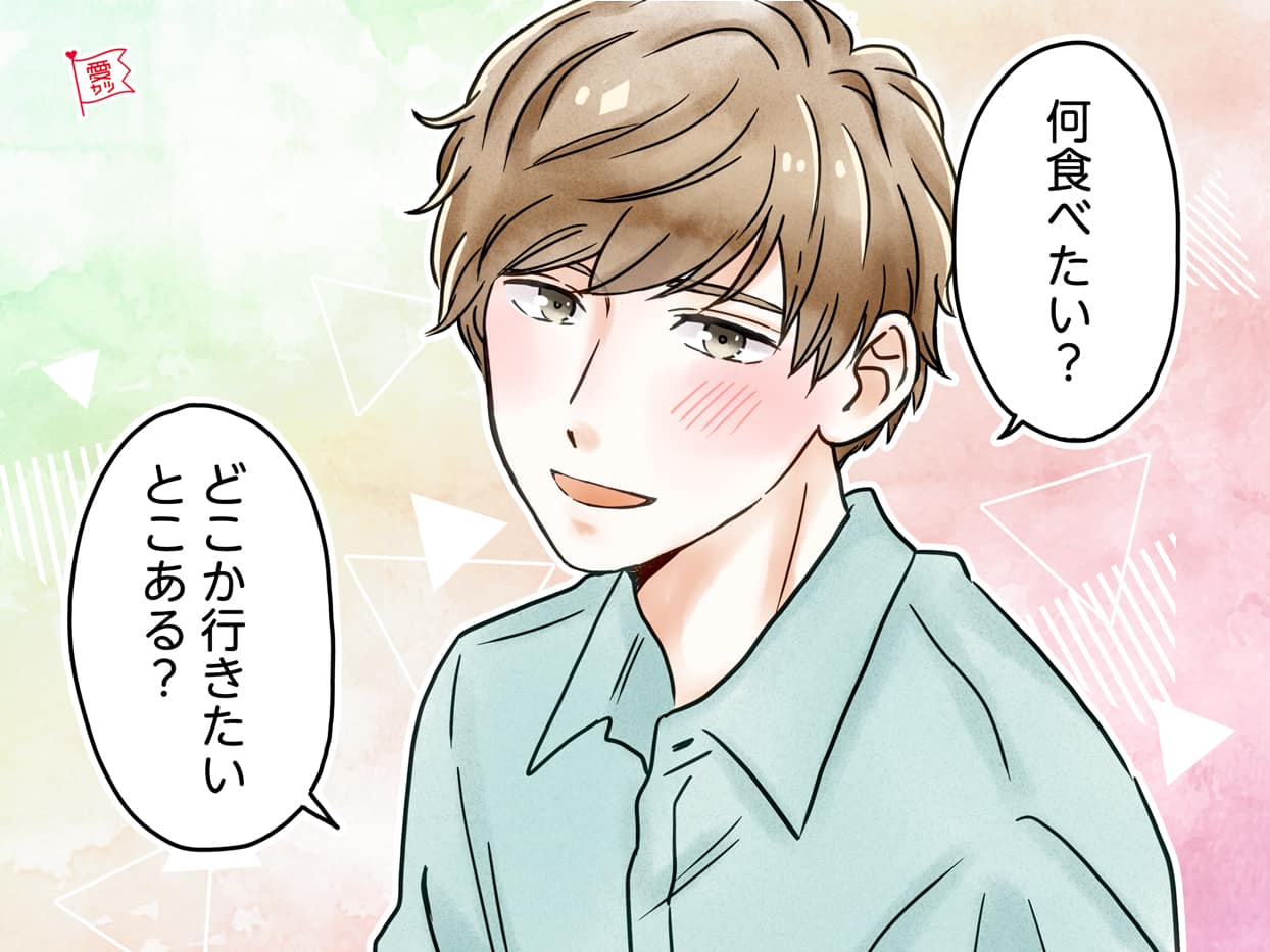 ソレは好きの証拠かも 男が 本気で惚れた子 にとる4つの態度 モデルプレス