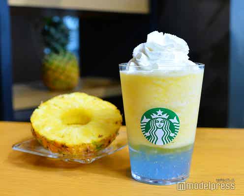 スタバ新作「サンシャイン パイン フラペチーノ」味も見た目も夏全開!フルーティでゴクゴクっと飲める一杯<試飲レポ>