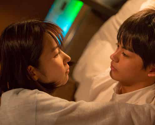 「恋のツキ」ワコ(徳永えり)、伊古(神尾楓珠)との関係に変化<第3話あらすじ>