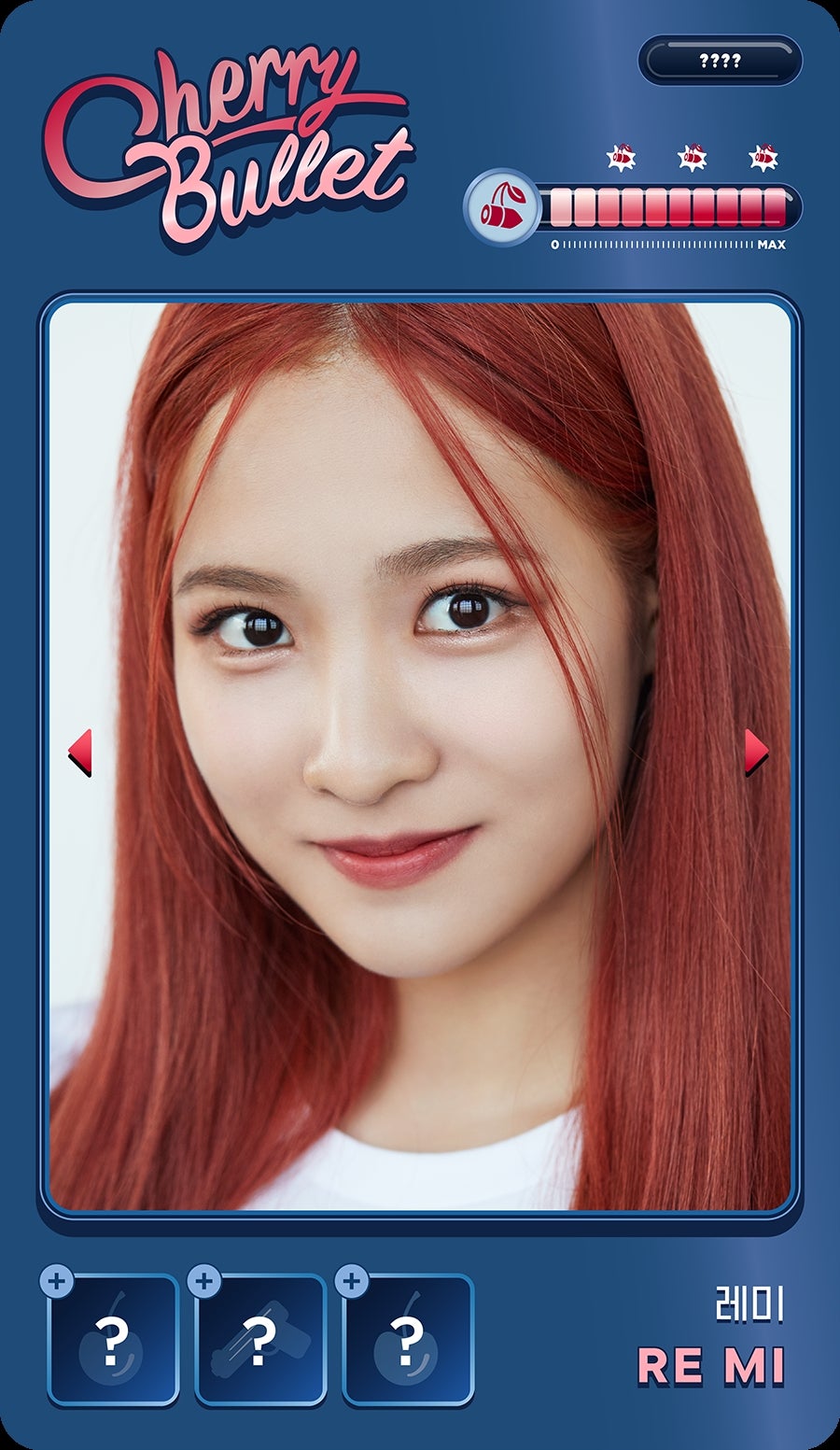 レミ（RE MI）（FNC ENTERTAINMENT）