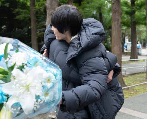 「美しい彼」萩原利久&FANTASTICS八木勇征がハグ 未公開ショットに反響殺到