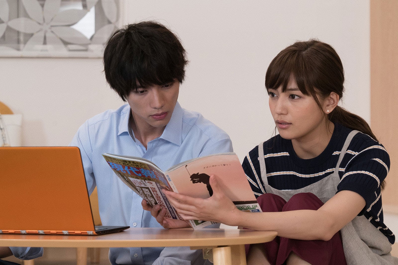 福士蒼汰、川口春奈／「愛してたって、秘密はある。」第3話より（画像提供：日本テレビ）