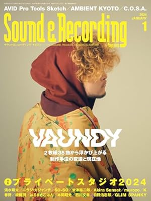 「Vaundy」