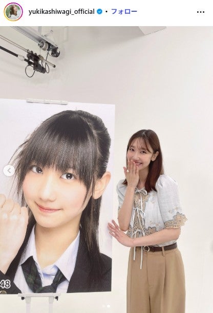 柏木由紀Instagramより