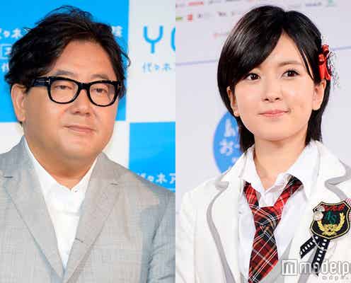 NMB48須藤凜々花の結婚発表に秋元康氏「切ない」総選挙野外開催の意図も語る