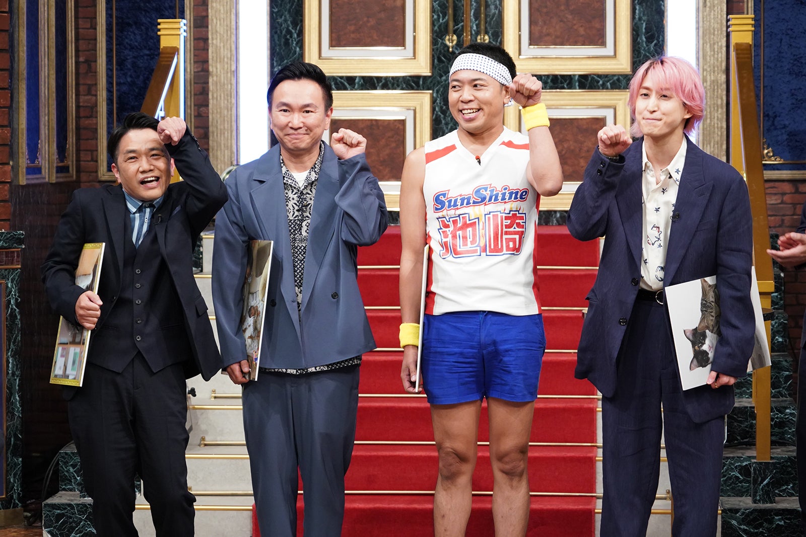 剛、山内健司、 サンシャイン池崎、佐久間大介（C）日本テレビ