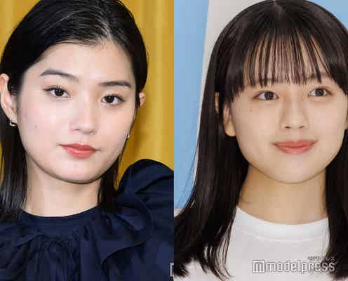 「御上先生」上坂樹里、蒔田彩珠からの手編みポシェット公開「クオリティ高い」「センス抜群」の声