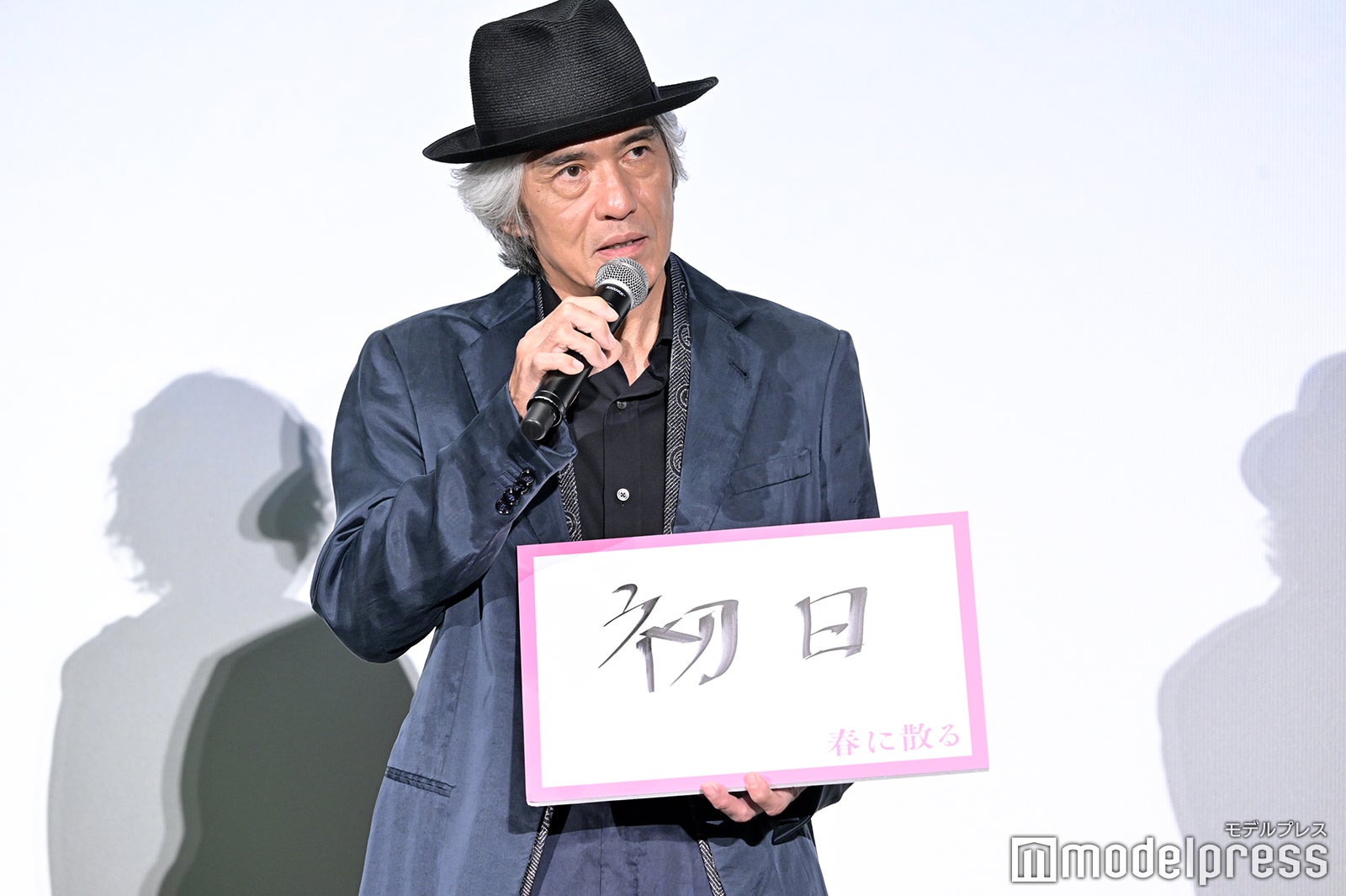 佐藤浩市（C）モデルプレス