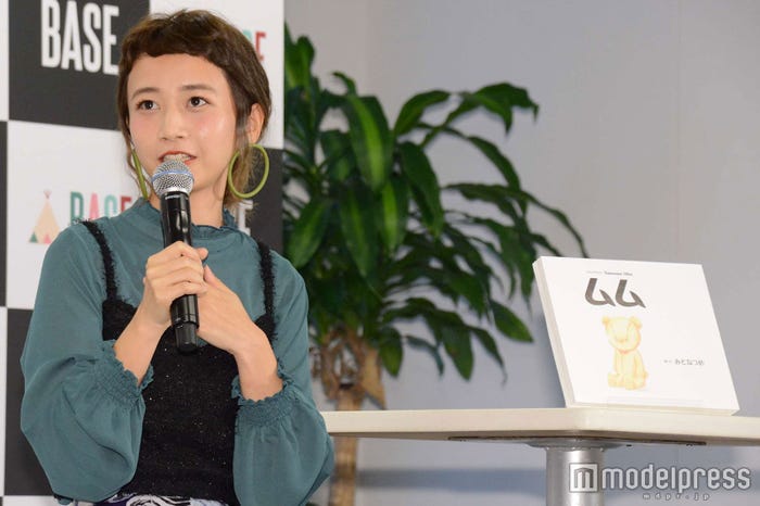 三戸なつめ (C)モデルプレス