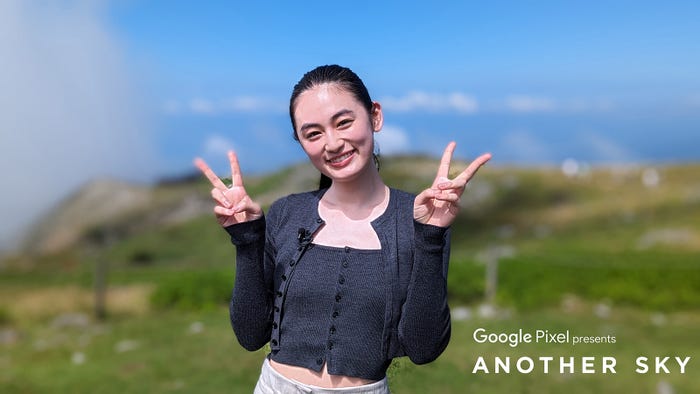 八木莉可子(C)日本テレビ