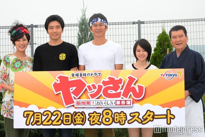(左から)板谷由夏、柄本佑、伊原剛志、山本舞香、里見浩太朗(C)モデルプレス