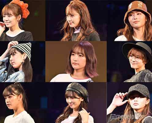 Girls2、カラフル夏コーデでキュートにウォーキング<TGC teen 2021 Summer>
