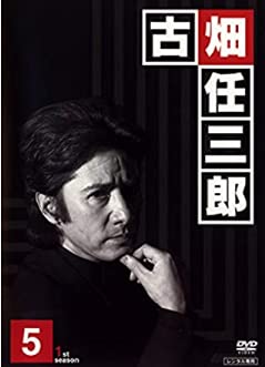 『警部補・古畑任三郎』シリーズ