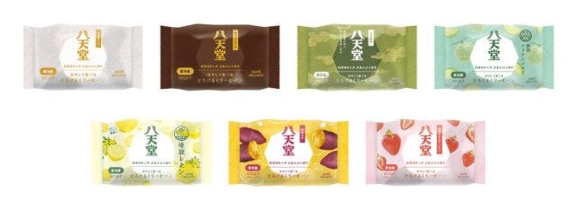 ファミリーマート 八天堂 ファミリーマートの八天堂冷やして食べるとろけるくりーむパンのフレーバー