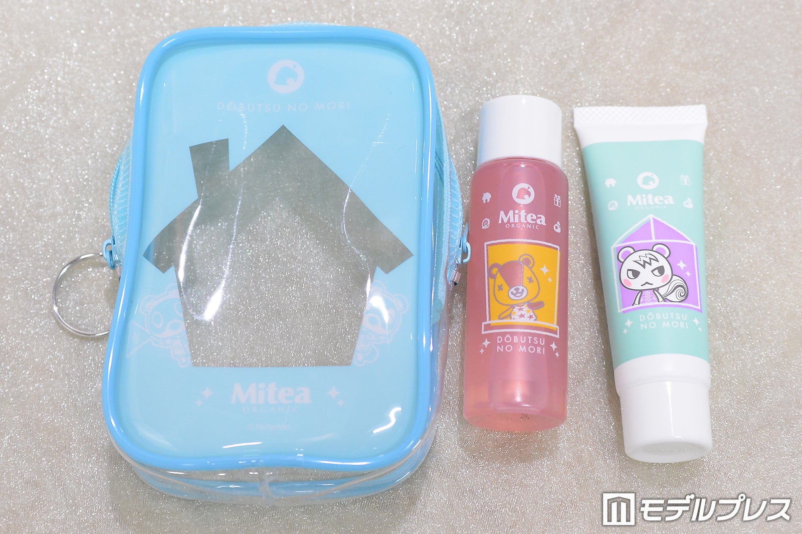 ファミリーマート×「あつまれ どうぶつの森」（C）モデルプレス