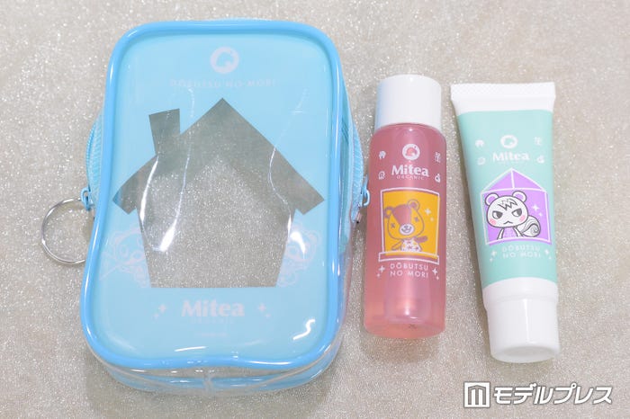 ファミリーマート×「あつまれ どうぶつの森」(C)モデルプレス