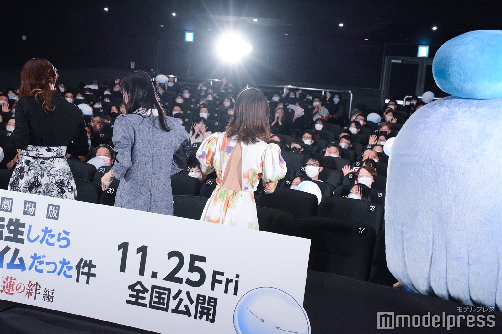 豊口めぐみ、岡咲美保、福本莉子 （C）モデルプレス