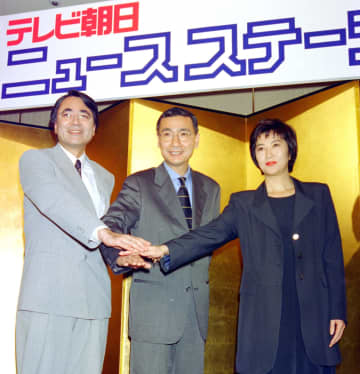 「ニュースステーション」出演の元テレ朝記者、生放送で久米さんの訃報知る「お会いしてお礼を言いたかった」「忘れないです」