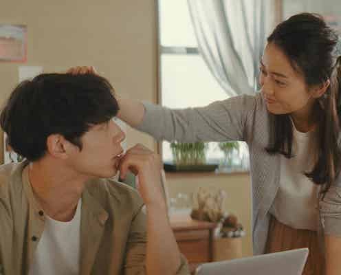 大島優子&坂口健太郎、頭なでなで 結婚4年目の夫婦像描く