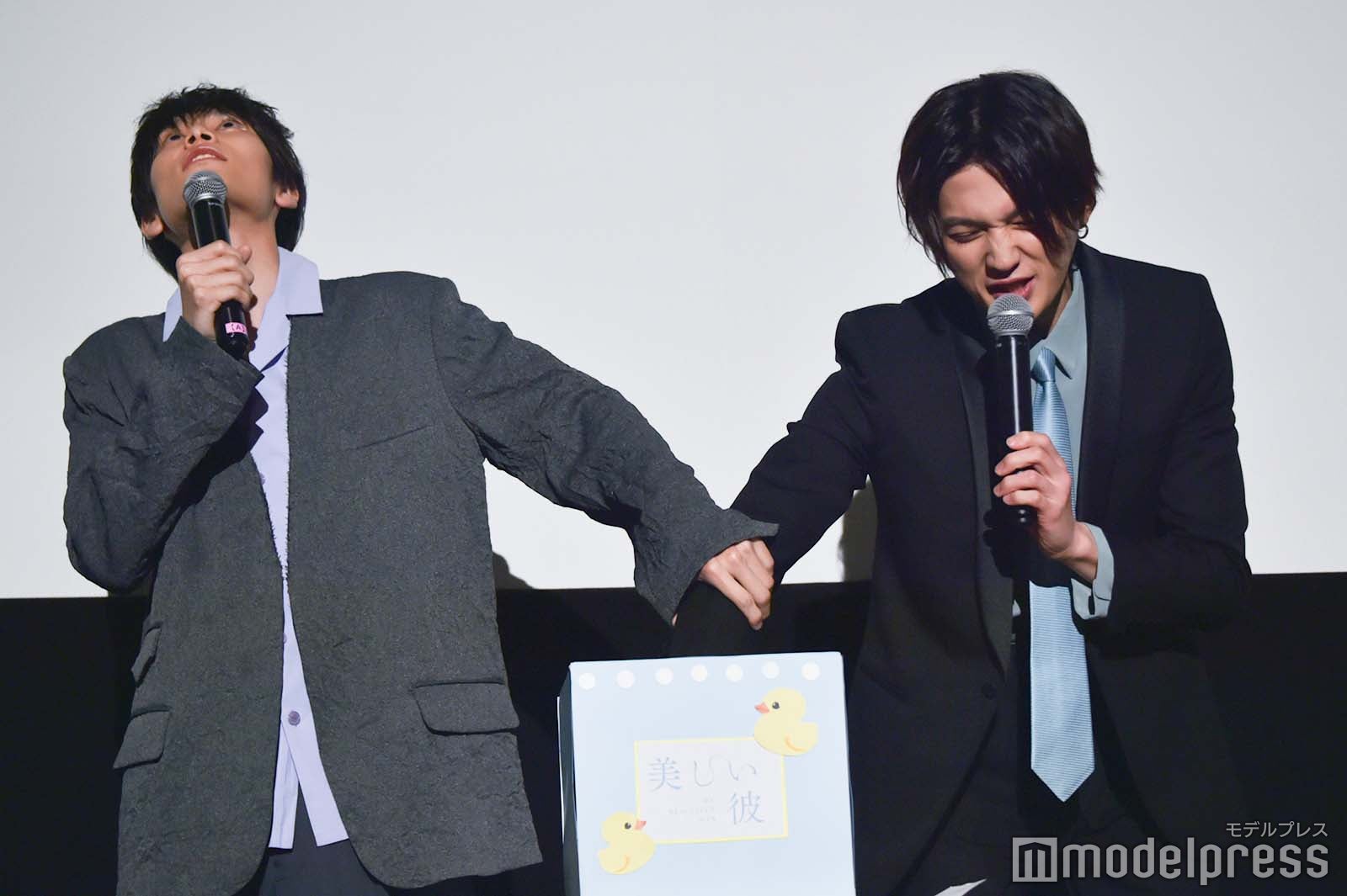 萩原利久、八木勇征 （C）モデルプレス