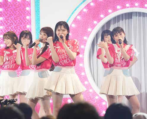 =LOVE、重大発表2つ 初単独コンサートでAKB48・坂道・ラストアイドルなどカバー<ライブレポ/セットリスト>