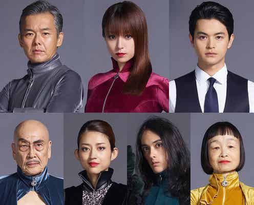 深田恭子主演ドラマ「ルパンの娘」続編が決定